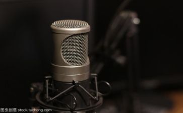 自我反思的演讲稿5篇