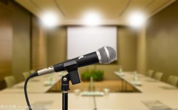 自我介绍演讲稿最新6篇