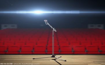 安全的演讲稿400字最新8篇
