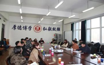 教研室周工作总结5篇