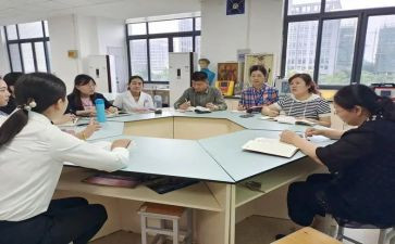 区教研室工作计划5篇