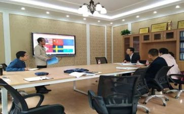 小学教研室的工作计划6篇