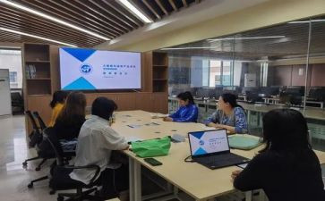 区教研室工作计划优秀7篇