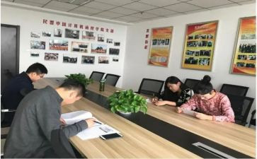 教研室周工作总结通用7篇