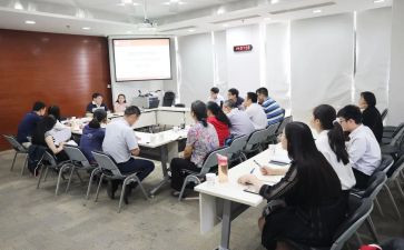 历史研讨会心得体会5篇