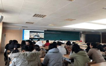 2024年暑期教师研修工作总结6篇