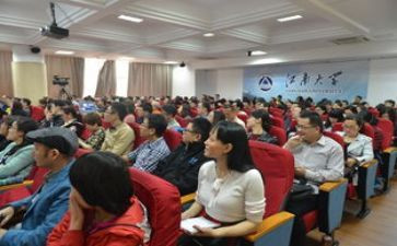 教师网络研修心得体会5篇