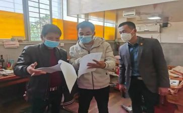 检验员年度工作总结参考7篇