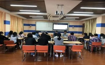 高中地理教研组工作计划2023优质7篇