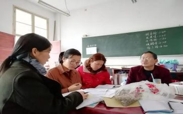 综合教研组工作计划2023精选7篇