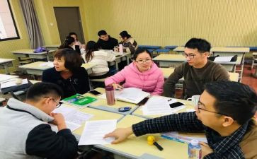小学教研组工作计划最新6篇