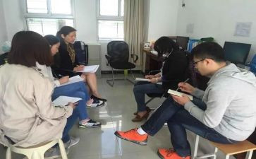 小学教研组工作计划精选6篇