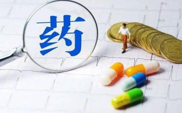 药店自查报告2023范文7篇