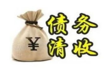 销售要账工作总结参考5篇