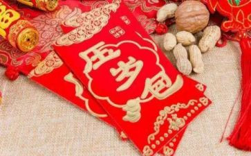 压岁钱调查报告通用6篇