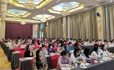 业务培训的心得精选5篇