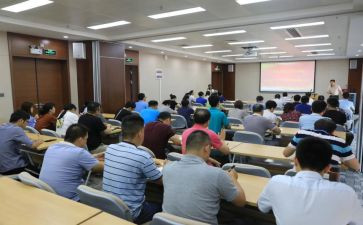 业务培训心得体会优秀6篇