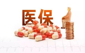 医保科述职报告6篇