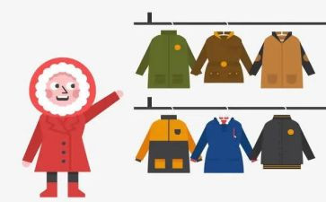 幼儿园小班衣服教案6篇