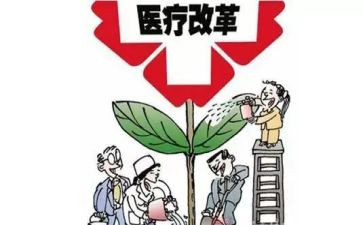 医改月工作总结8篇