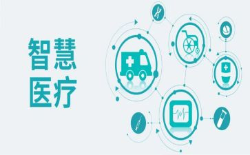 医疗年工作计划6篇