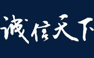 关于赢的演讲稿800字精选6篇