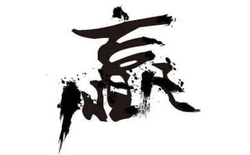 赢在中考的演讲稿模板5篇