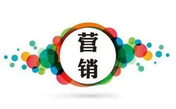 营销活动方案范文8篇