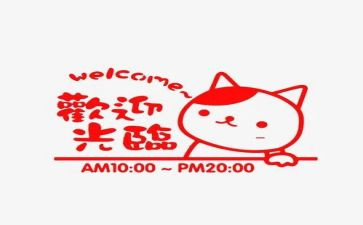 2024年营业员年终总结优质8篇