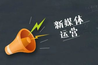营运主工作计划7篇