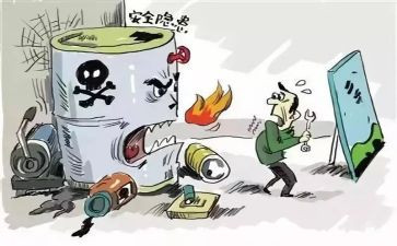 除隐患工作总结7篇