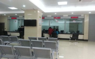 2024年银行工作述职报告6篇
