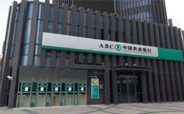 银行年度总结报告范文5篇