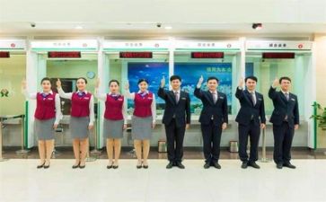 2024年度银行述职报告5篇