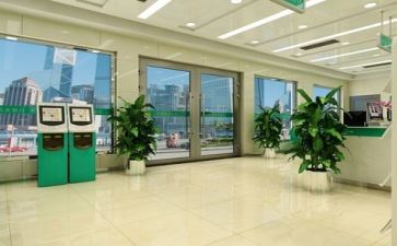 银行工作总结总结范文模板8篇