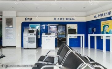 银行2024年述职报告参考7篇