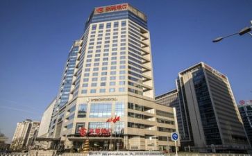 银行2024年述职报告最新8篇