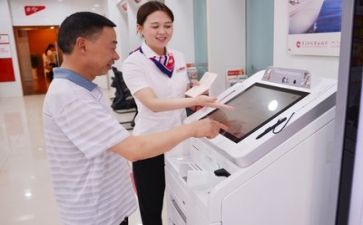银行会计个人总结范文8篇