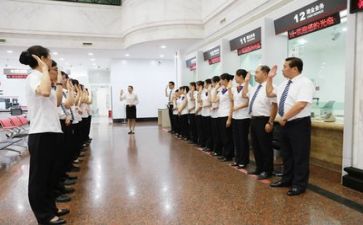 银行支部年度工作计划2023参考8篇