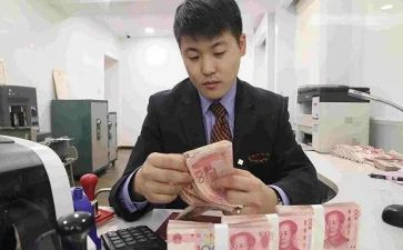 2024年银行述职报告推荐6篇