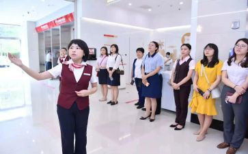 我与银行共成长演讲稿6篇