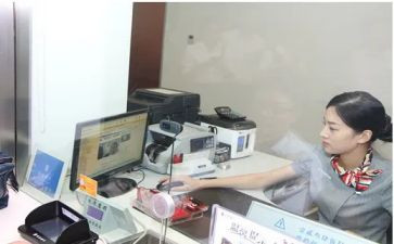 银行柜员年终工作总结2023参考7篇