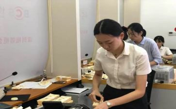 银行柜员2024年工作总结精选8篇