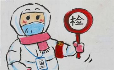 疫情年工作计划优秀5篇