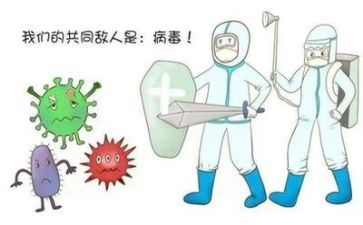 疫情下的成长作文7篇