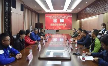 项目开工仪式上的讲话稿范文8篇
