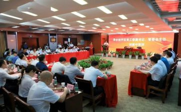 警察授旗仪式心得7篇