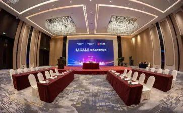 第一周升旗仪式演讲稿7篇