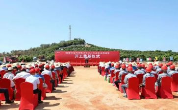 启动仪式的讲话稿7篇