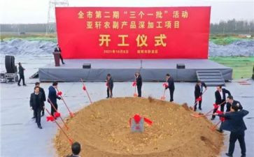 婚礼仪式新郎讲话稿6篇
